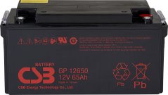 Záložní baterie GP 12650 CSB 12V/65Ah č. 1
