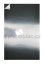 Čelní panel dveří C42/C51 CHR černý matný Vitrifrigo