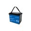 ULTIMATRON UBL-12-100H-PRO 12,8V 100Ah SMART BMS s vyhříváním
