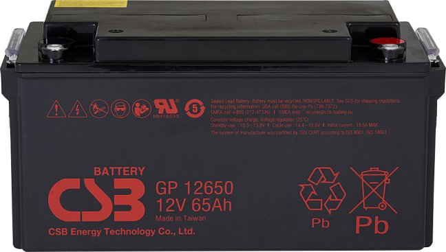 Záložní baterie GP 12650 CSB 12V/65Ah č. 1