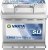 930052 VARTA Professional SLI LFS52 12V 52Ah 470A