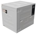 Velkoobjemové boxy na 12/24 V DC