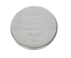 CR2025 lithiová baterie 3V, HQ-CR2025 č. 1