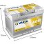 570901 VARTA DYNAMIC AGM A7 12V 70Ah 760A