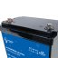 ULTIMATRON UBL-12-100H-PRO 12,8V 100Ah SMART BMS s vyhříváním