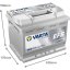 560500 VARTA DYNAMIC EFB N60 12V 60Ah 640A